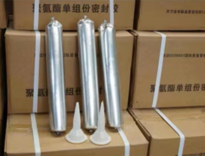 武夷山聚氨酯密封胶